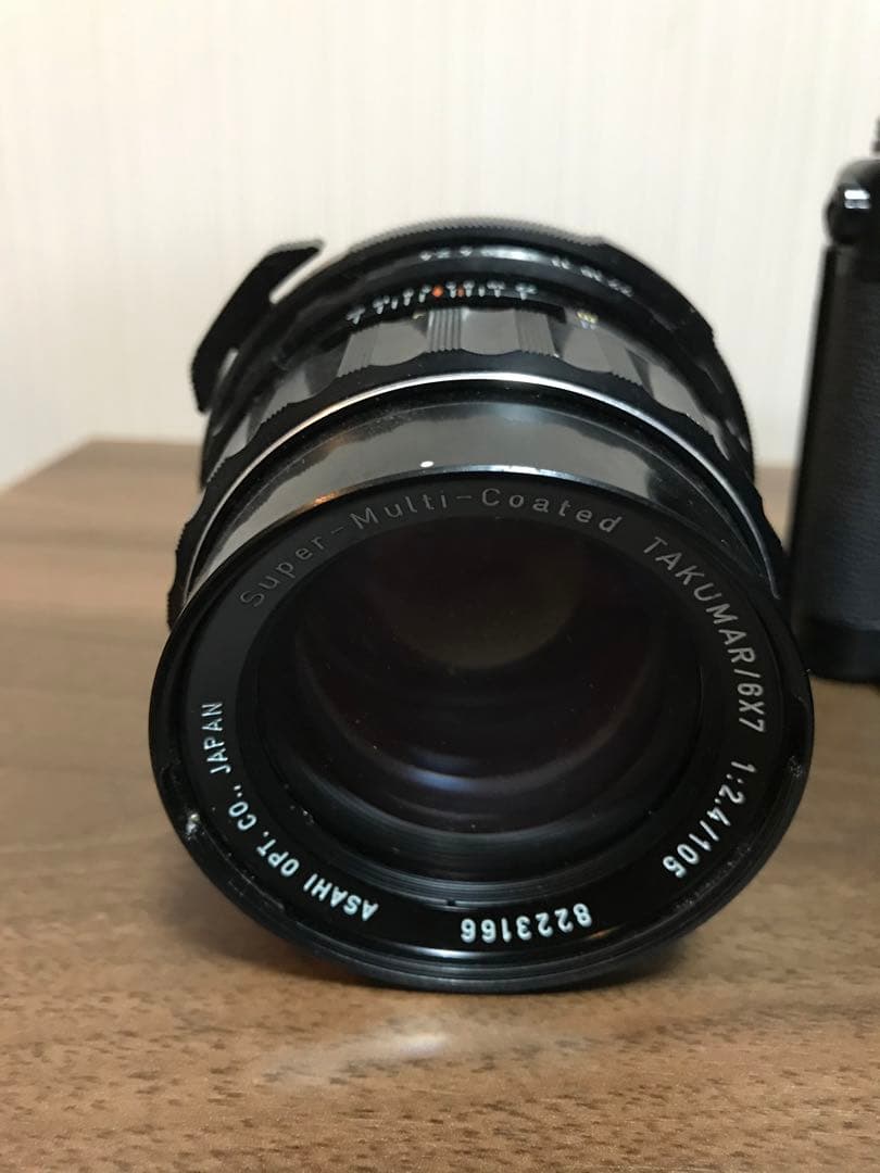 ASAHI PENTAX6×7