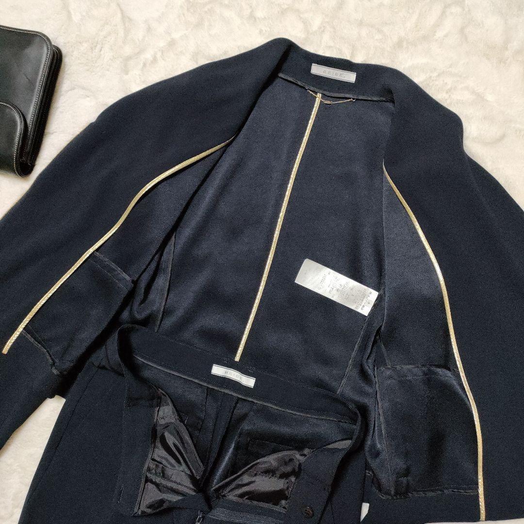 美品　beige, 　ベイジ　スーツ　セットアップ　ネイビー　ストレッチ