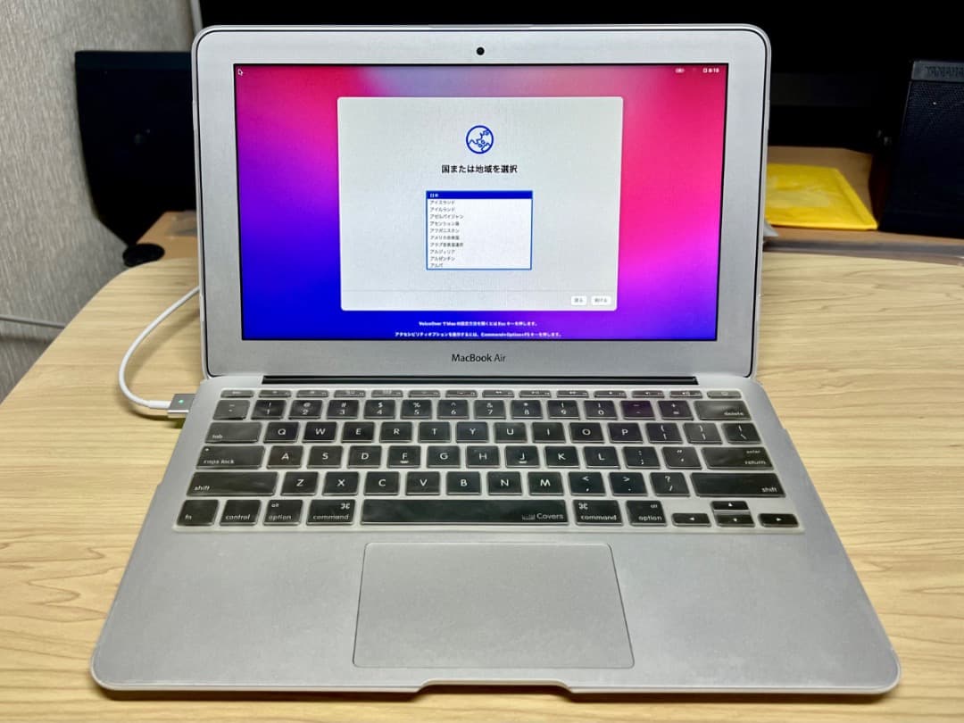 超絶値下げ！ 美品 MacBook Air 11inch i7 512GB US