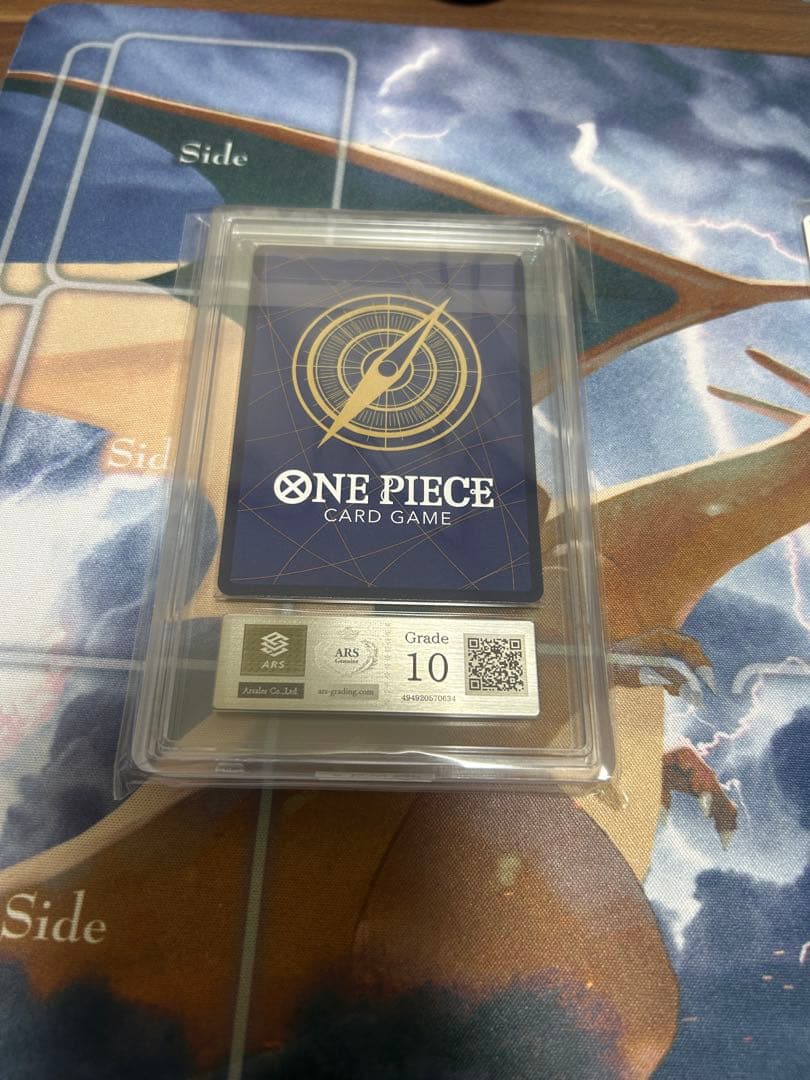 ONE PIECE CARD GAME ルフィ太郎　グレード10