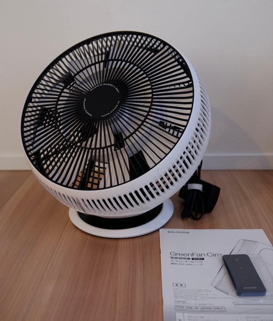 バルミューダ サーキュレーター BALMUDA Green Fan Cirq