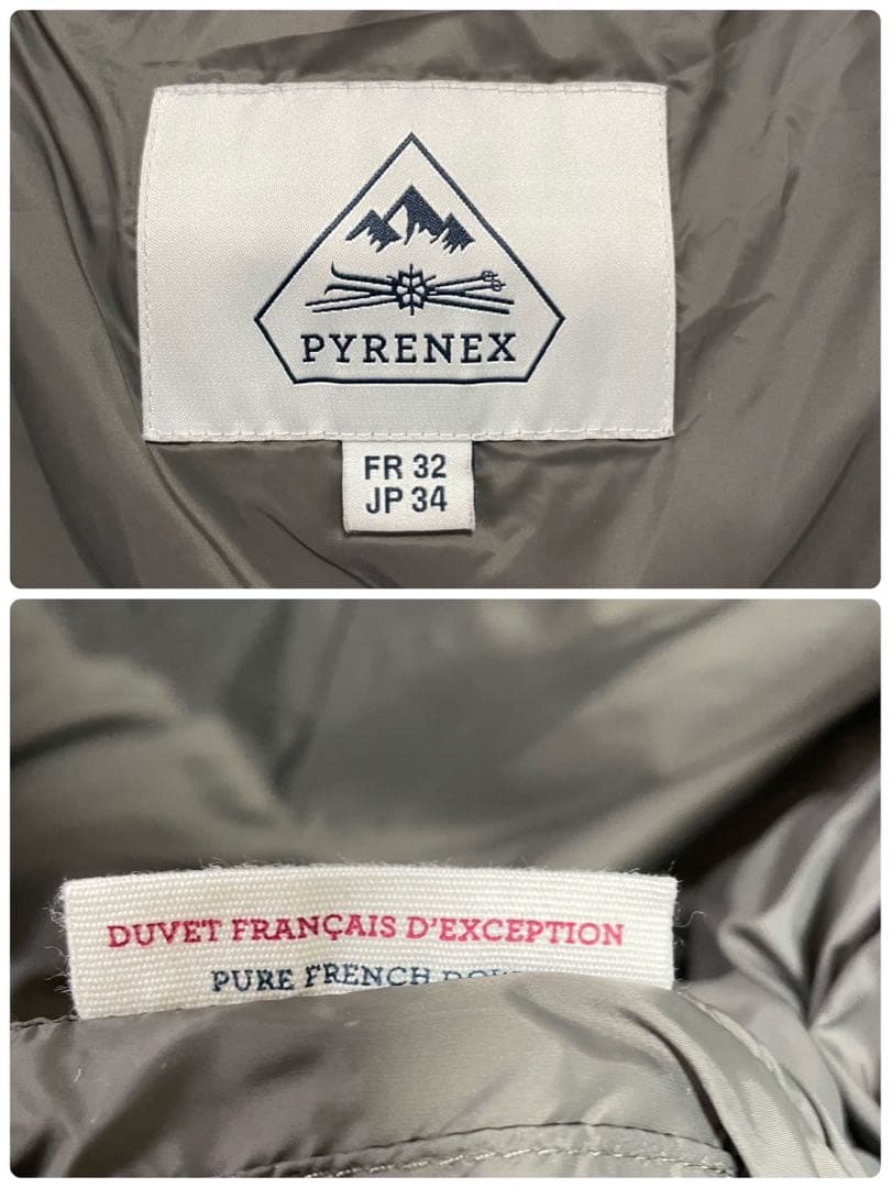 美品 PYRENEXピレネックスBARROW ダウンコート ベージュ 34
