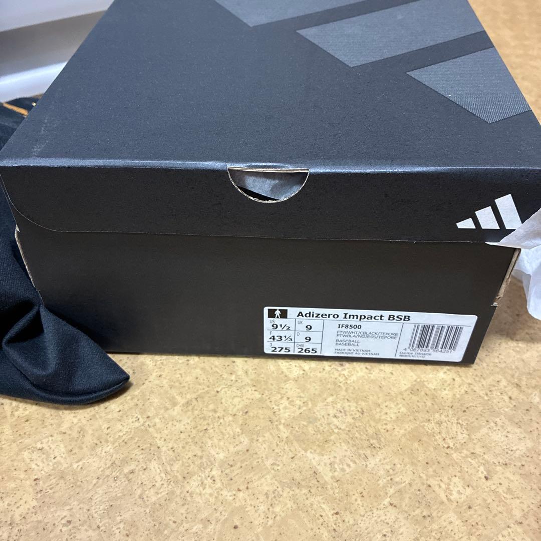 アディゼロ野球 スパイク27.5センチ