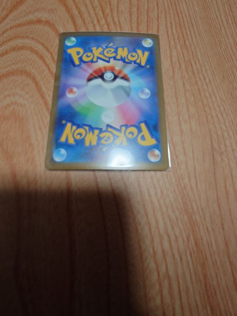 メガドリーム カナリィ sr カナリィ sar