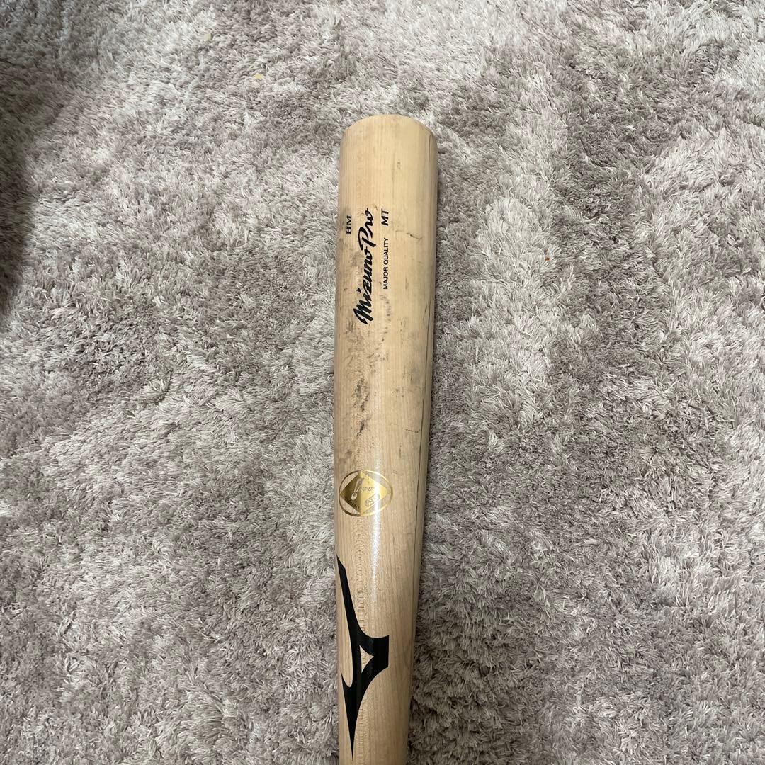 Mizuno Pro 硬式バット L52