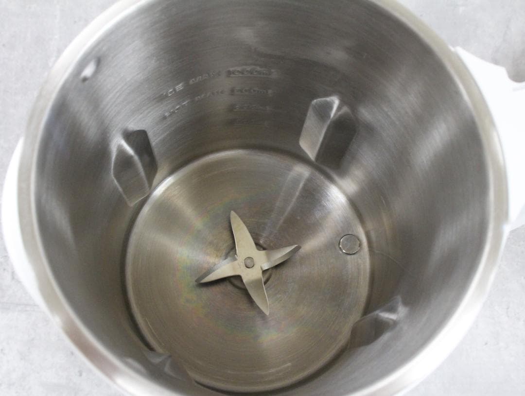 ▲ショップジャパン ソイリッチ 完全豆乳メーカー DJ10B-P27E