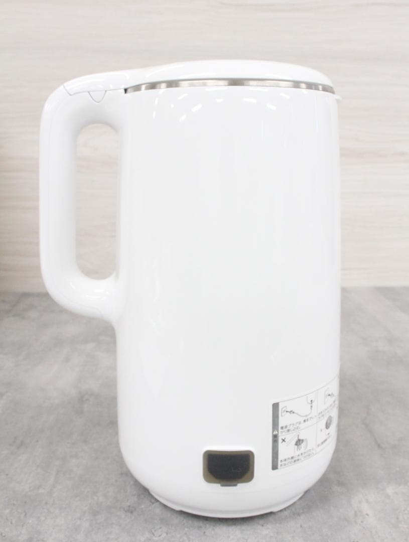 ▲ショップジャパン ソイリッチ 完全豆乳メーカー DJ10B-P27E