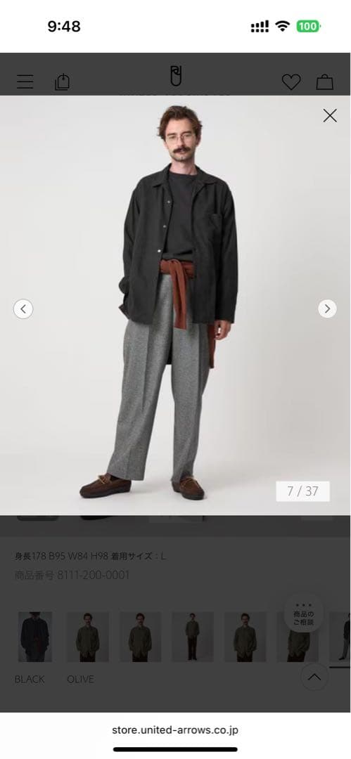 ＜Steven Alan＞ネル マイクロチェック オープンカラー シャツ BOX