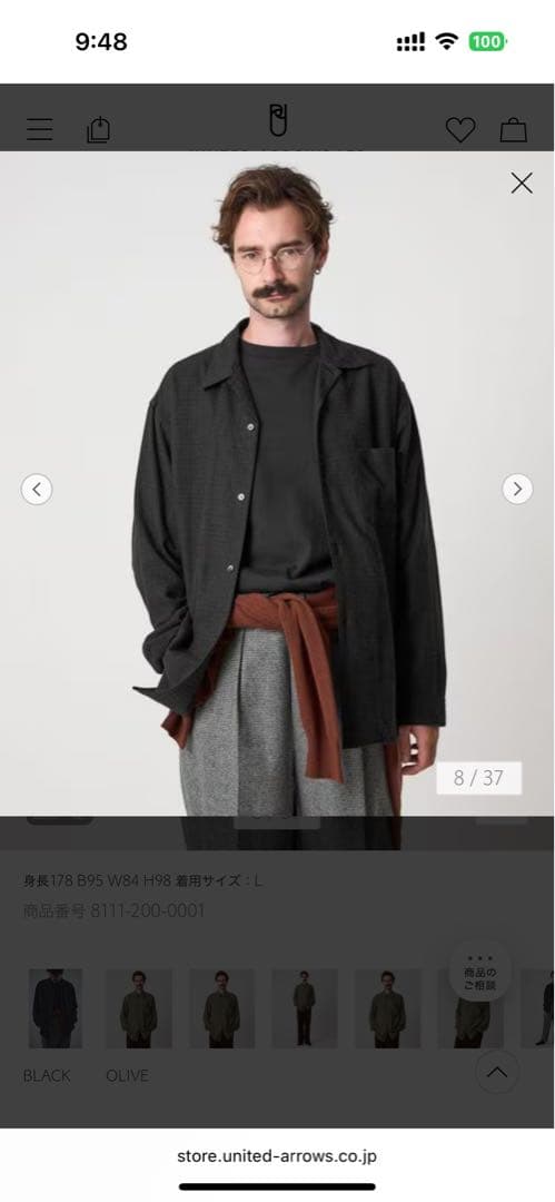 ＜Steven Alan＞ネル マイクロチェック オープンカラー シャツ BOX