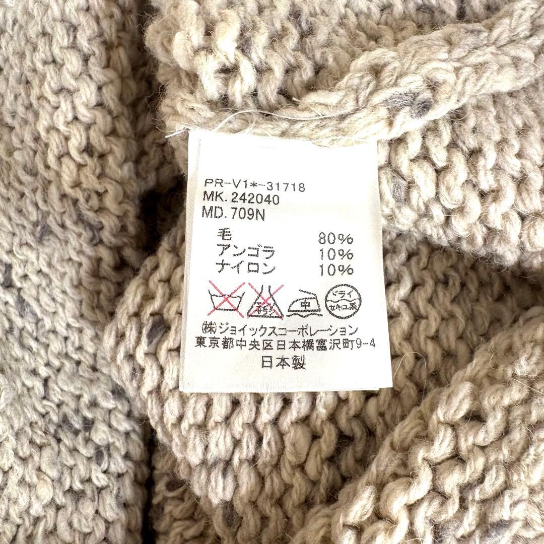 Johnny RED EAR Paul Smith メンズ ニット