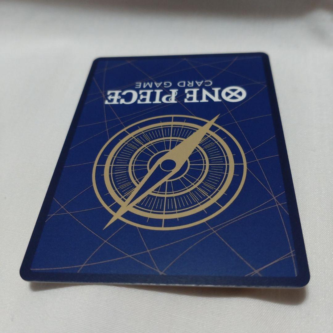 ワンピースカード　OP13 受け継がれる意思 モンキー・D・ルフィ手配書SP