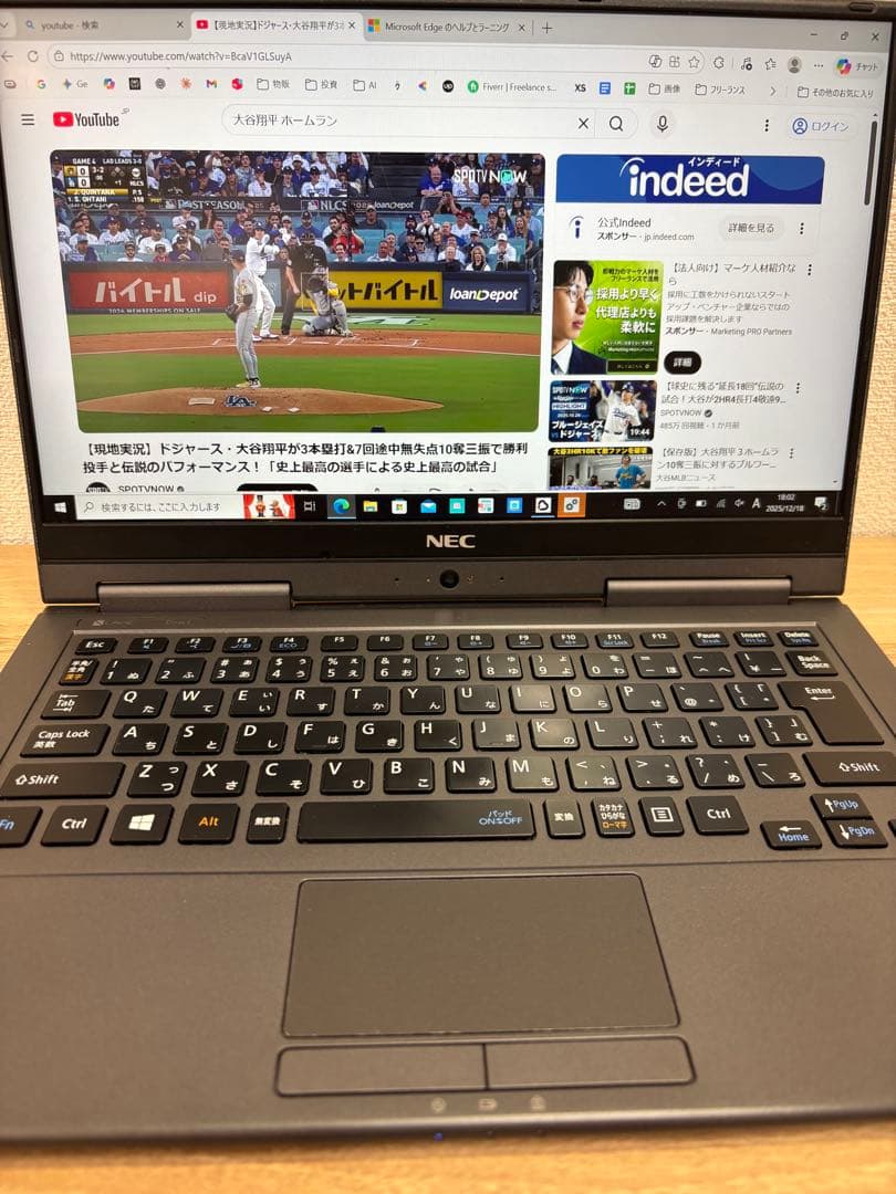 【超軽量800g】NEC LAVIE Corei5 SSD256G タッチパネル