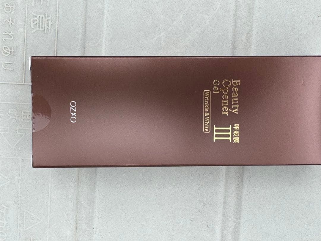 OZIO Beauty Opener III ジェル 90g