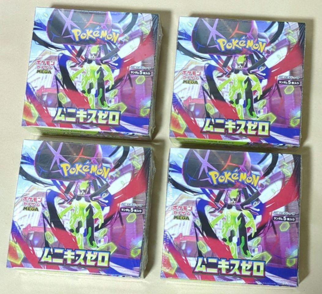 ポケモンカードムニキスゼロ シュリンク付4BOX