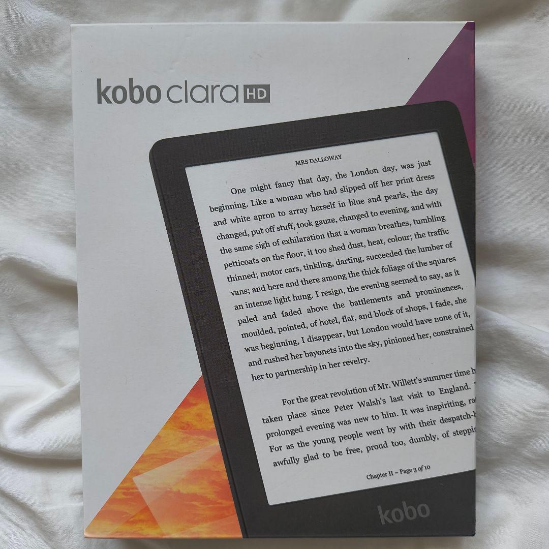 静かに、深く読める一台 大人のための電子書籍リーダーKobo Clara HD