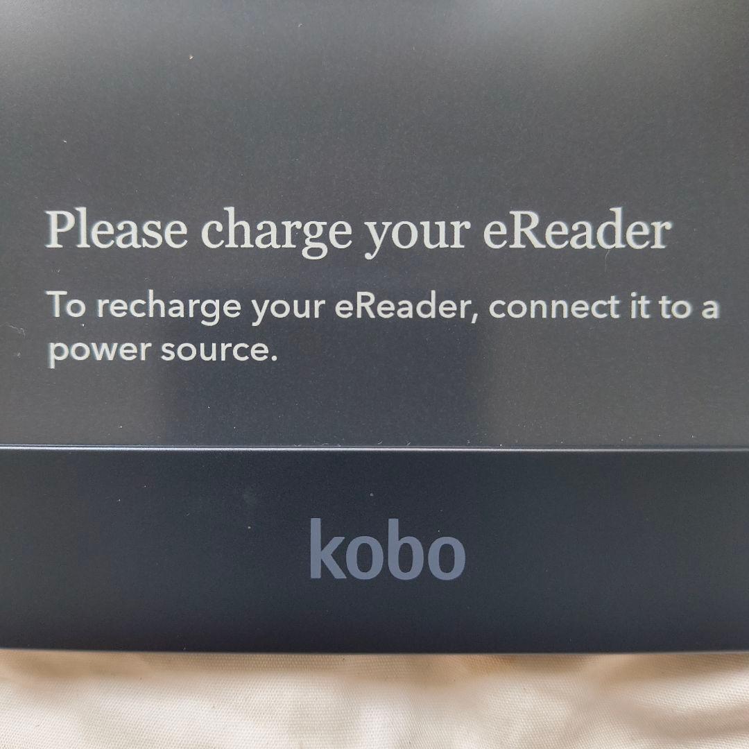 静かに、深く読める一台 大人のための電子書籍リーダーKobo Clara HD