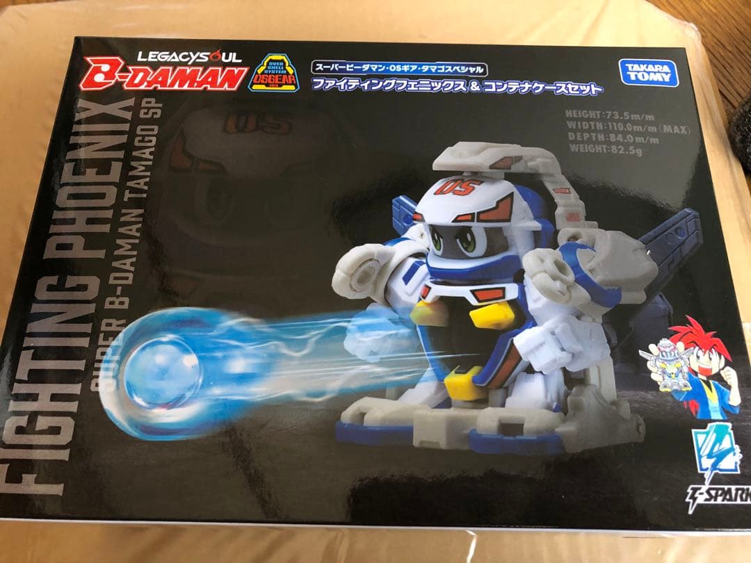 【LEGACYSOUL】ファイティングフェニックス＆コンテナケースセット