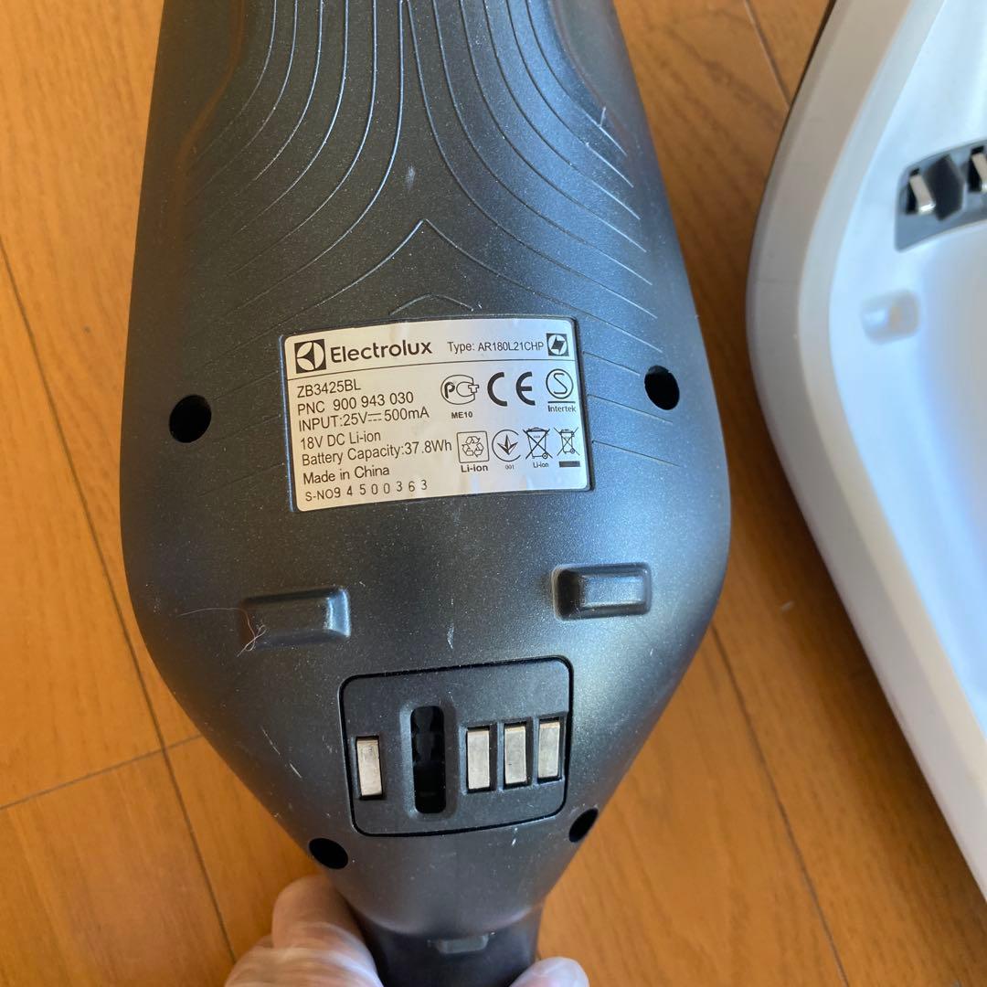エレクトロラックス コードレス掃除機 サテンホワイト ZB3425BL