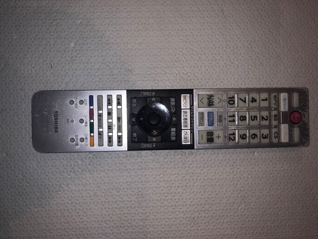 東芝 REGZA58Z810X ジャンク品