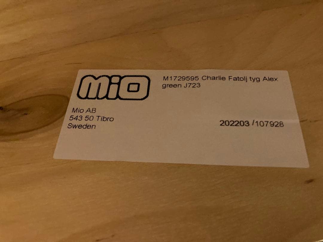 スウェーデン直輸入✴︎北欧ソファ(1人掛)✴︎お取り置き中