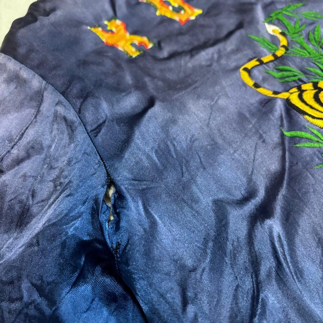 ジャケット・アウター 60s vintage KOREA Souvenir Jacket