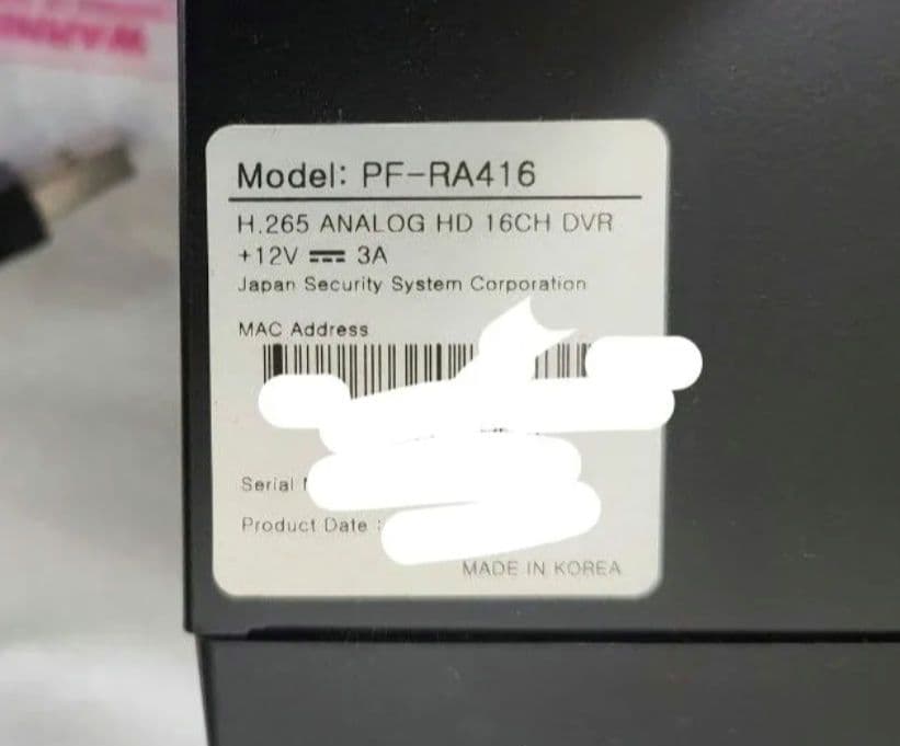 日本防犯　レコーダー