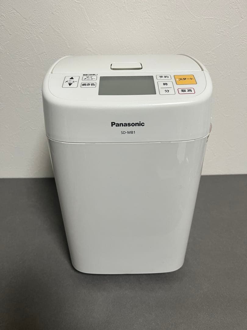 【Panasonic】ホームベーカリー　SD-MB1