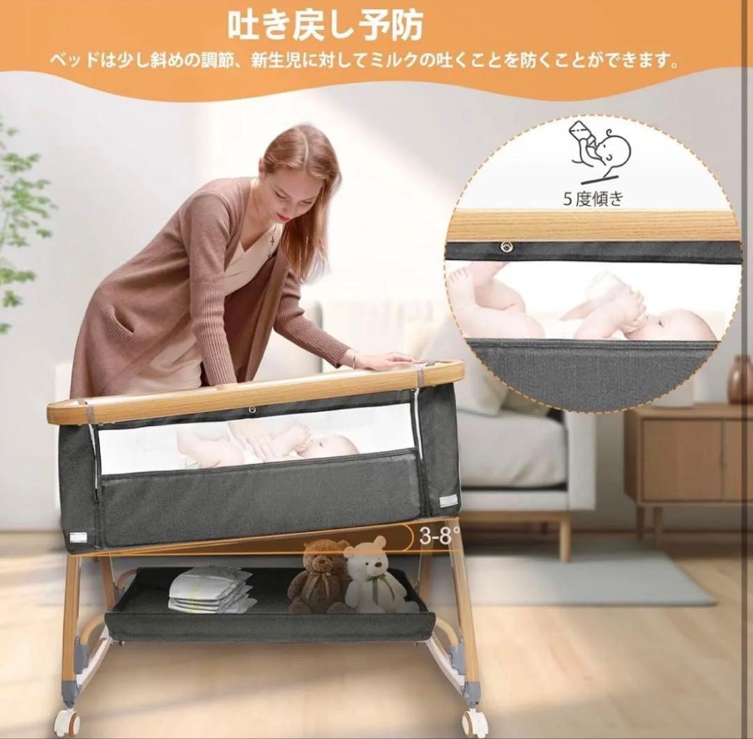グレーのベビーベッド 高さ調整可能