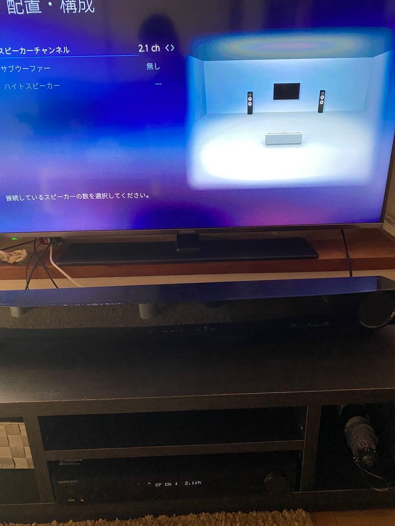 ONKYO TX-L50(B) AVレシーバー