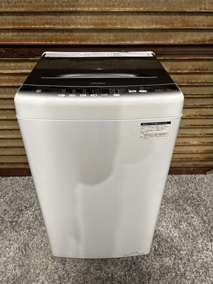 ハイアール 洗濯機 5.5kg JW-U55LK 2023年製