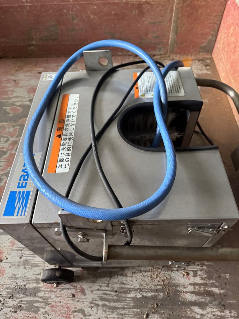 EBARA 高圧洗浄機本体