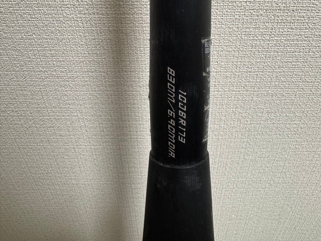 大人気　BEYONDMAX LEGACY L 83cm730g