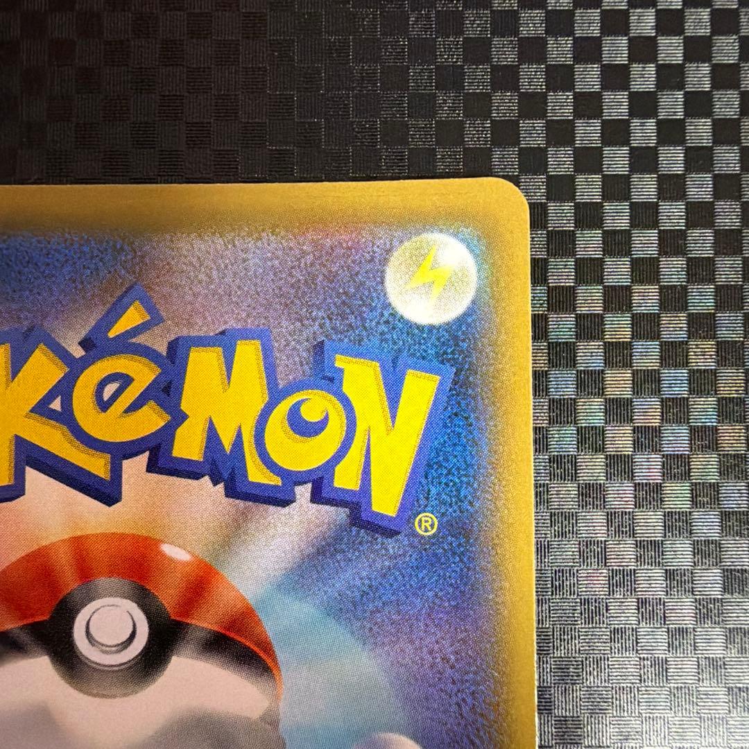 ポケカ　ドリームリーグ　ソルガレオ&ルナアーラGX SA SR SM11b