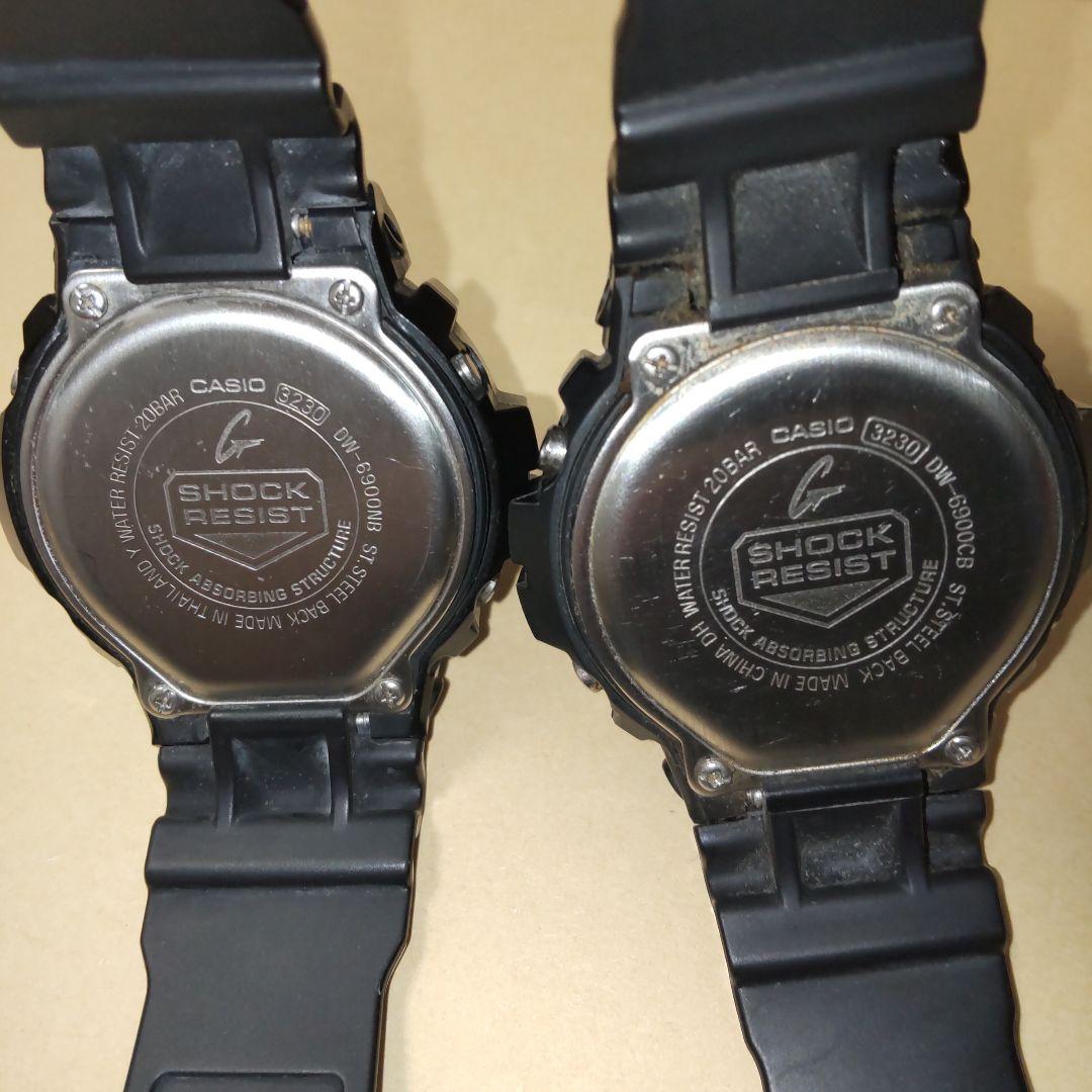 Gショック 3230 2個セット