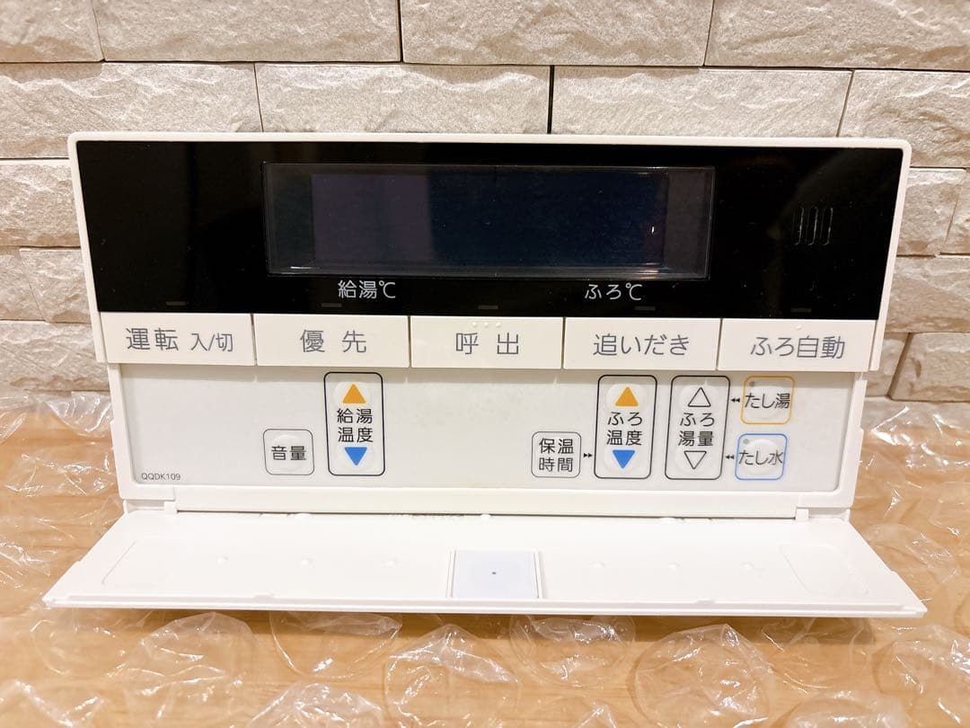 RC-D101S※取付説明付き(ノーリツ給湯器浴室リモコン)※動作未確認です