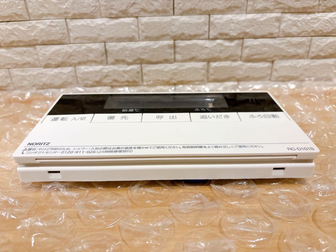 RC-D101S※取付説明付き(ノーリツ給湯器浴室リモコン)※動作未確認です