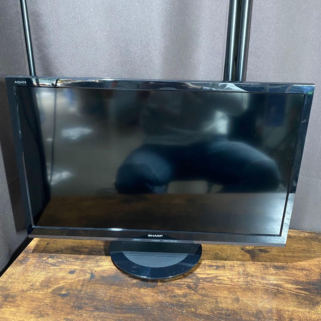 2023年製美品 シャープ アクオス AQUOS 24V型 2T-C24AC2