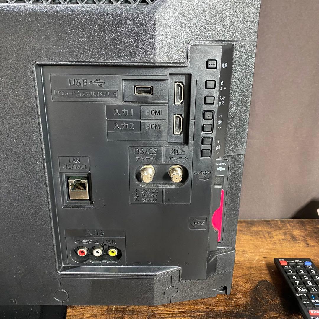 2023年製美品 シャープ アクオス AQUOS 24V型 2T-C24AC2