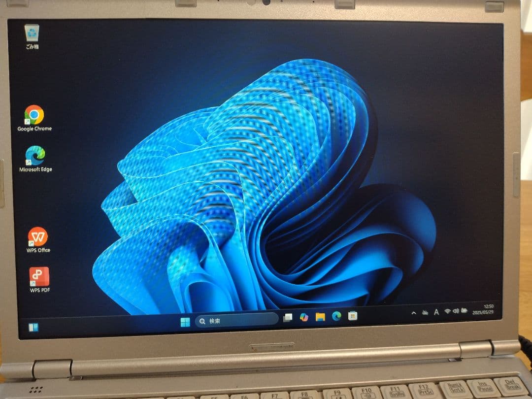 レッツノート CF-SZ6 第7世代 Core i5 SSD256GB 8GB