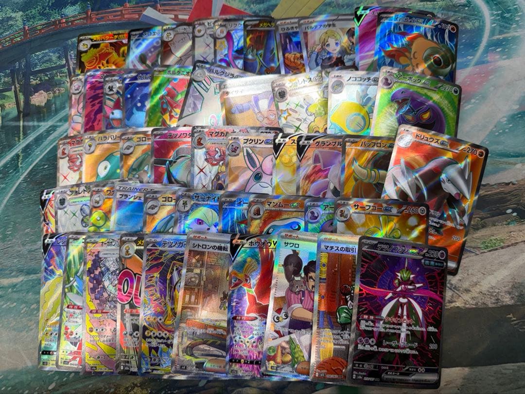 ポケモンカードSRまとめ100枚 Pokemon