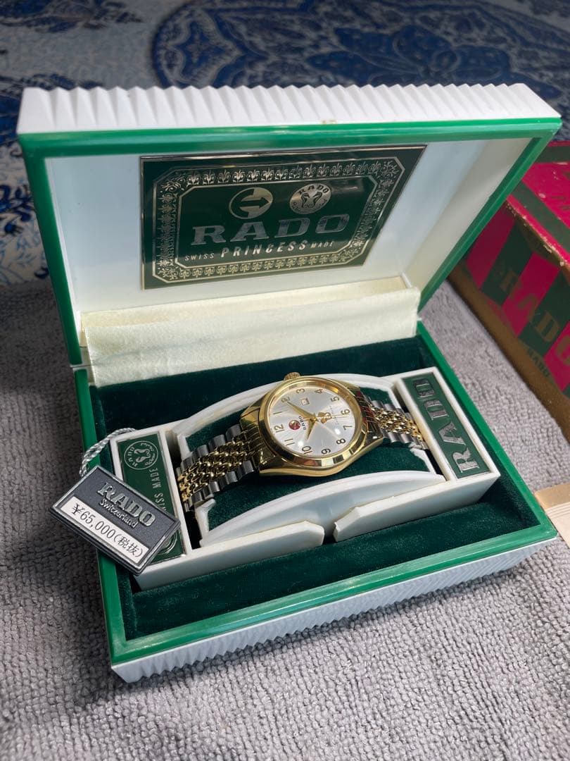 SWISS RADO Golden Horse 自動巻　稼働　デッド　タグ・箱付