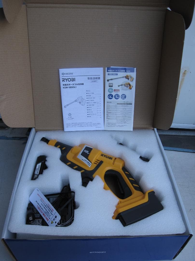 美品★RYOBI 充電式 ポータブル洗浄機 KSW-1800L1