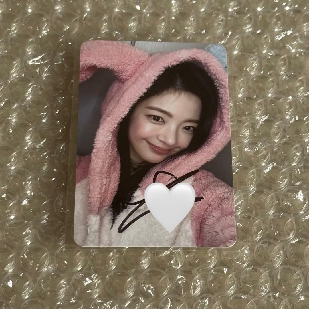 ITZY makestar スペシャルキット トレカ リア 直筆サイン