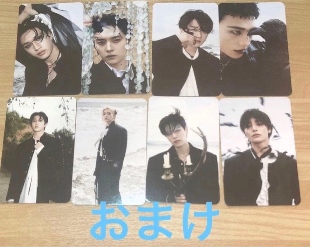 straykids DO iT yes24 特典　トレカ　コンプセット　スキズ