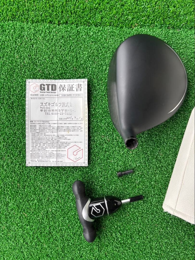 ［値下げ］GTDブラック　ヘッドのみ