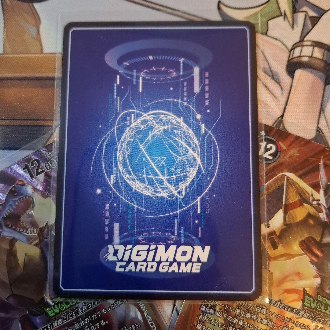 デジモンカード 白峰ノキア BTS-092　エボリューションカップ