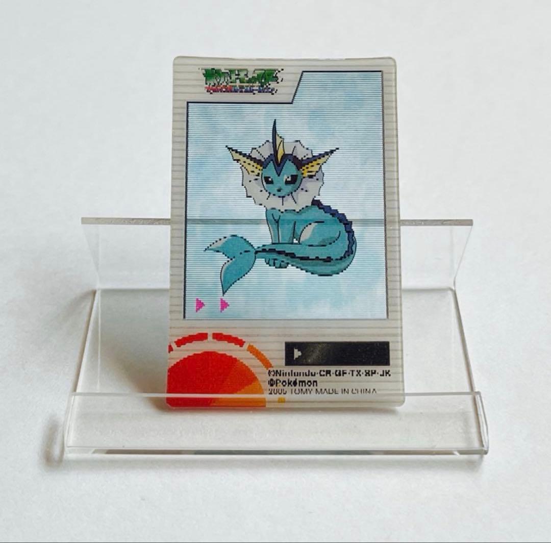 ポケモン ポロックラムネ 3D カード シャワーズ 美品 2005年