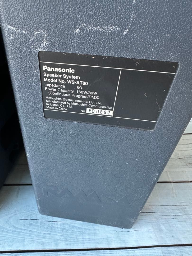 RAMSA ラムサ スピーカー　WS-AT80(H7)