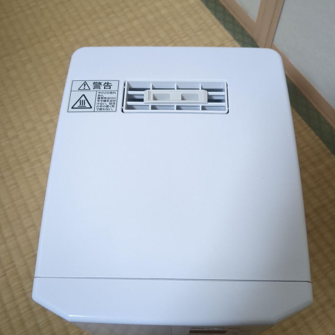 三菱重工 スチームファン蒸発式加湿器 SHE35XD-W 2023年製