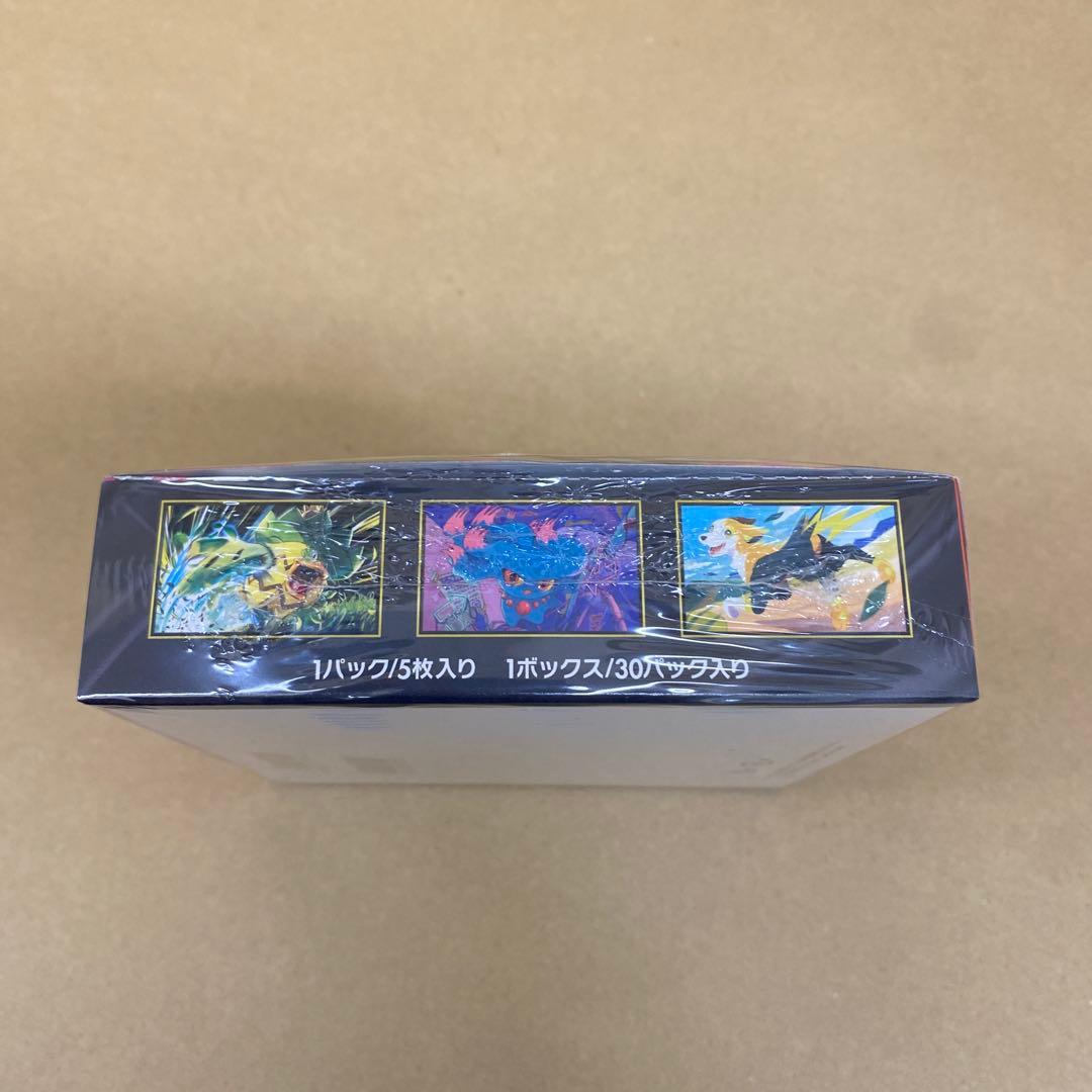 ポケモンカード インフェルノX BOX シュリンク付き